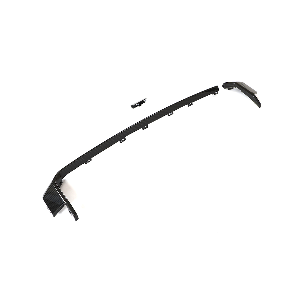 Ramka (obudowa) dyfuzora carbon BMW M3 G80 G81 M4 G82 G83